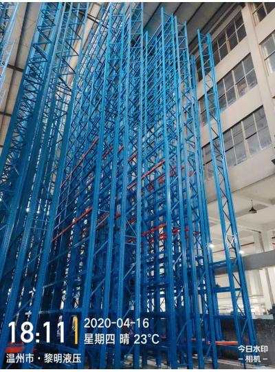 Xiamen Luckyroc Storage Equipment Manufature Co., Ltd